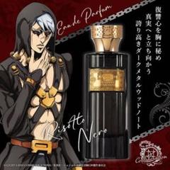 ジョジョの奇妙な冒険　オーデパルファム アニメ『ジョジョの奇妙な冒険 ファントムブラッド/戦闘潮流