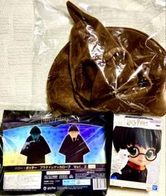 ハリーポッターグッズ３種(組分け帽子、ハッフルパフローブ、Q posket)