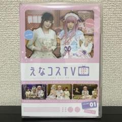 アクリルキーホルダー 石飛恵里花 4種類セット 2025年最新】石飛恵里花の人気アイテム - メルカリ