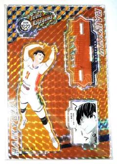 ハイキュー 影山飛雄 Vリーグ 名場面ジオラマフィギュア アクスタ Amazon.co.jp: ハイキュー!! 影山飛雄 名場面ジオラマフィギュア