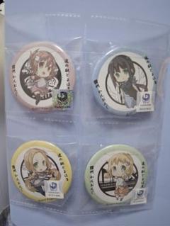 結城友奈は勇者である とよはま 缶バッジ