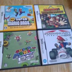 スーパーマリオ64 DS·マリオカートDS·Newスーパーマリオブラザーズ·他