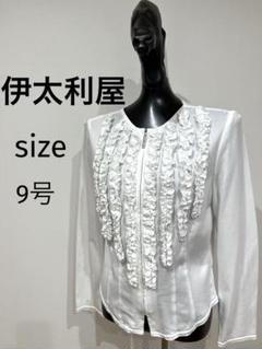 2025年最新】la moda gojiの人気アイテム - メルカリ