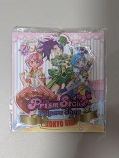 プリパラ　クリスマス 限定　缶バッジ アクリルキーホルダー　ドレッシングパフェ プリパラ ドレッシングパフェ＋その他 - メルカリ