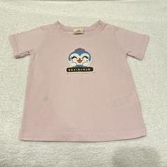コキンちゃん　半袖Tシャツ　アンパンまん 90cm