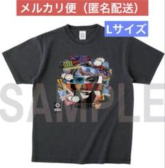 MA55IVE THE RAMPAGE REEEMINDER! Tシャツ MA55IVE THE RAMPAGE New Single『REEEMINDER! feat. Crystal