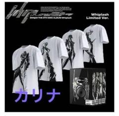 【新品未開封】aespa Whiplash Limited Ver.　ニンニン 61lWhnQ-HhL._UF350,350_QL50_.jpg