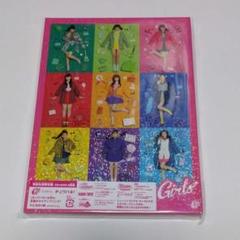 Girls2ミニアルバム「チュワパネ」初回生産限定盤CD+DVD2枚組