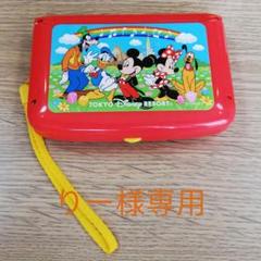 おもちゃ キーボード ディズニーの中古 未使用品を探そう メルカリ