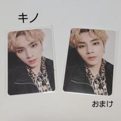 2025年最新】wayv シャオジュンの人気アイテム - メルカリ
