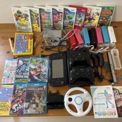 Wii U - WiiU まとめ売り Amazon | Wii U プレミアムセット kuro【メーカー生産終了