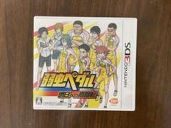 弱虫ペダル 明日への高回転　ニンテンドー3DSソフト