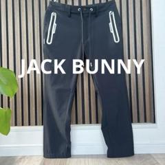 JACK BUNNY ブラックロングパンツ