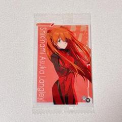 エヴァンゲリオン 限定 ウエハースカード アスカ 3