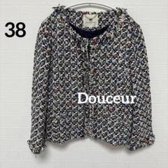 美品【Douceur】春ジャケット　ノーカラー　フリンジ　カラフル　38/M相当