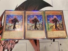 エクソシスター・マルファ　レリーフ　3枚セット 遊戯王 エクソシスターマルファ レリーフ 3枚 - メルカリ