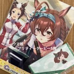 2025年最新】メジロブライト タオルの人気アイテム - メルカリ