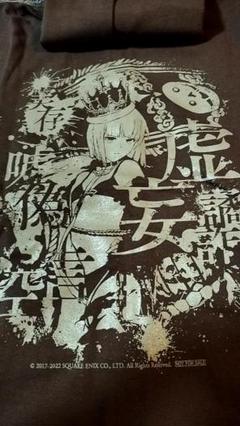 2025年最新】シノアリス パーカーの人気アイテム - メルカリ