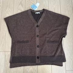 GLOBAL WORK ラメ入りブラウンカーディガン Mサイズ