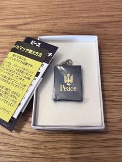 zippo レトロ　非売品 ピース　新品未開封 zippo レトロ 非売品 ピース 新品未開封