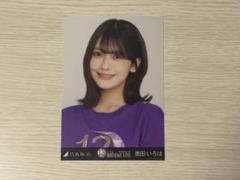 乃木坂46 奥田いろは 生写真 13thBDライブTシャツ ヨリ