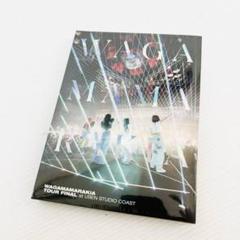 我儘ラキア ライブDVD TOUR FINAL ツアーファイナル