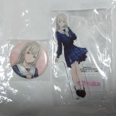ゲーマーズ 春の推し活 応援フェア バンドリ アクリルスタンド