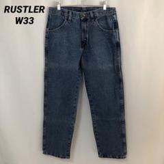 B-718 RUSTLER W33 REGULARFIT ストレートデニム 濃紺