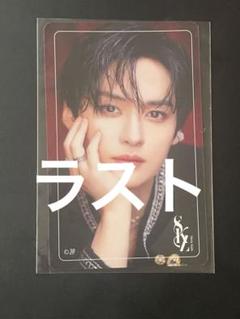 straykids 樂 ポップアップ リアル タッチ カード トレカ ハン RARE] STRAY KIDS SKZHOP POP-UP REAL TOUCH PHOTO CARD-HAN