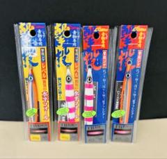 未使用 撃投ジグ 10本セット おまけ付き ストライク レベル 80g 60g 楽天市場】撃投ジグ レベル 80の通販