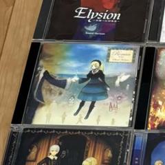 2025年最新】サンホラ cdの人気アイテム - メルカリ