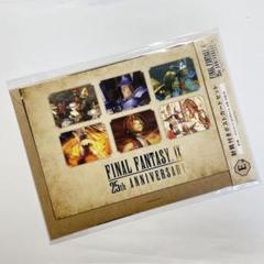 FF9 くじ ポストカード ビビ スタイナー