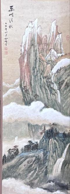 水墨画　掛け軸　巫峡清秋 謝陽画　山水　中国　張大千大風堂　カラー　箱付 水墨画 掛け軸 巫峡清秋 謝陽画 山水 中国 張大千大風堂 カラー