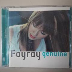 Fayray CDアルバム7枚セット(未開封品6枚) 2025年最新】fayrayの人気アイテム - メルカリ