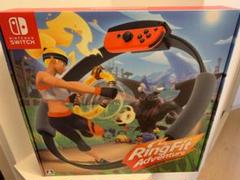 新品未開封 リングフィットアドベンチャー