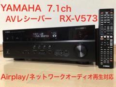 【概ね美品、希少】YAMAHA RX-V573 AVアンプ AirPlay対応 ヤマハ | RX-V573 - AVアンプ - 音声・動画