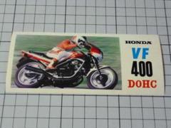 HONDA VF400 DOHC VF400F ステッカー 当時物