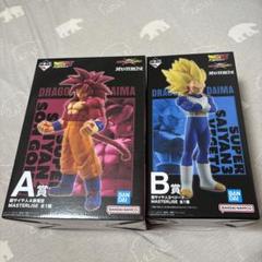 一番くじ ドラゴンボール DAIMA A賞 B賞 フィギュアセット