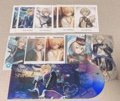 あんスタ　白鳥藍良　グッズまとめ売り　特典ぱしゃっつ　中国グッズ他