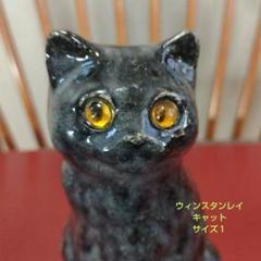 超レアー三角スタンプ！スージークーパー「赤い花柄」八角