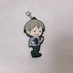 ハイキュー 一番くじ ラバーストラップ ラバスト 木葉秋紀