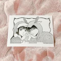 ♡ ひかえめに言っても、これは愛 サイン本 特典 セット ♡ ♡ ひかえめに言っても、これは愛 サイン本 特典 セット ♡ 少女