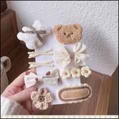 子供 ブラウン 9点セット くまさん ヘアピン キッズ ヘアアクセ