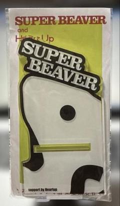 SUPER BEAVER アクリルスタンド　15個セット 71iwYTwttbL._UF350,350_QL50_.jpg