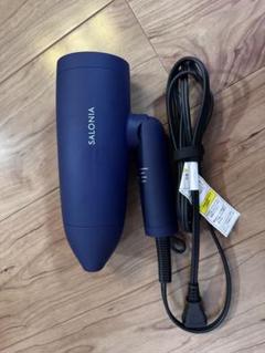 【新品未開封】SALONIA サロニア スピーディー イオンドライヤー ネイビー Amazon.co.jp: SALONIA サロニア スピーディーイオン ドライヤー