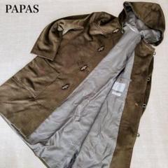 【美品】パパス ダッフルコート フード アンゴラ ウール トグル オリーブ 美品】パパス ダッフルコート フード アンゴラ ウール トグル