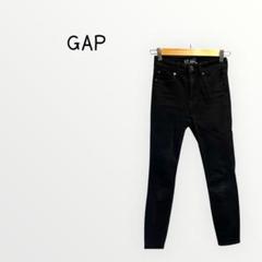 【GAP 】ブラックジーンズ　スキニーデニム