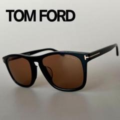 新品箱付トムフォードTOMFORD FT5406v 053 アジアンフィット トムフォード アジアンフィットのおすすめ人気商品一覧 通販