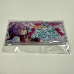 花群冬芽缶バッジ 80個 あんスタ コレクション缶バッジ 花群冬芽
