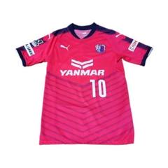プーマ セレッソ大阪 ユニフォーム 2017 ホーム Sサイズ 山口蛍